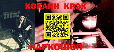 круглые Донской