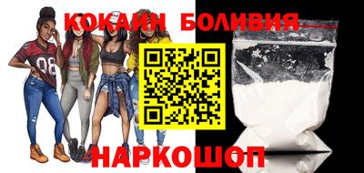 круглые Донской