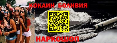 круглые Донской