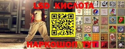 круглые Донской
