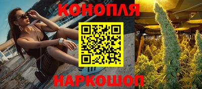 круглые Донской