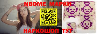 круглые Донской
