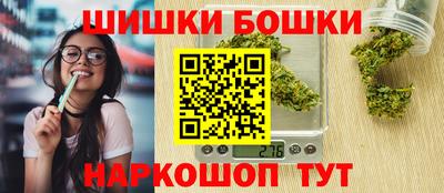 круглые Донской