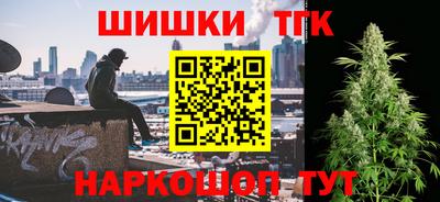 круглые Донской