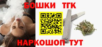 круглые Донской