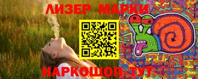 круглые Донской