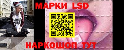 круглые Донской