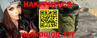круглые Донской
