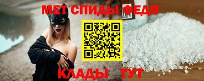 каннабис Донецк