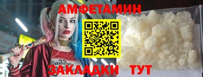 круглые Донской