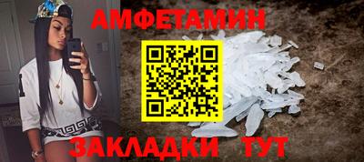 круглые Донской