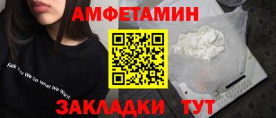 каннабис Донецк
