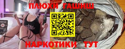 круглые Донской