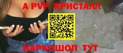 круглые Донской
