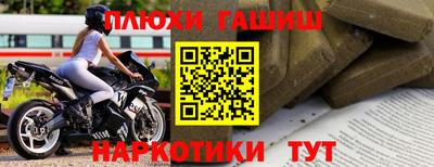 круглые Донской