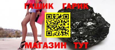 мяу мяу мука Дубна