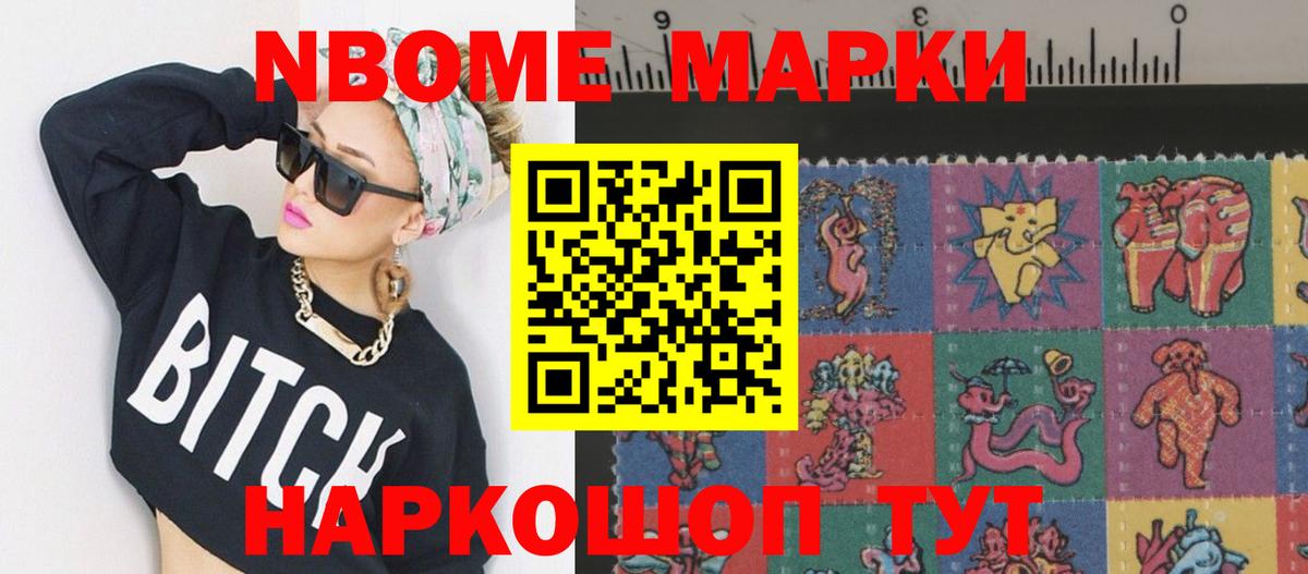Лсд 25 экстази кислота Дюртюли