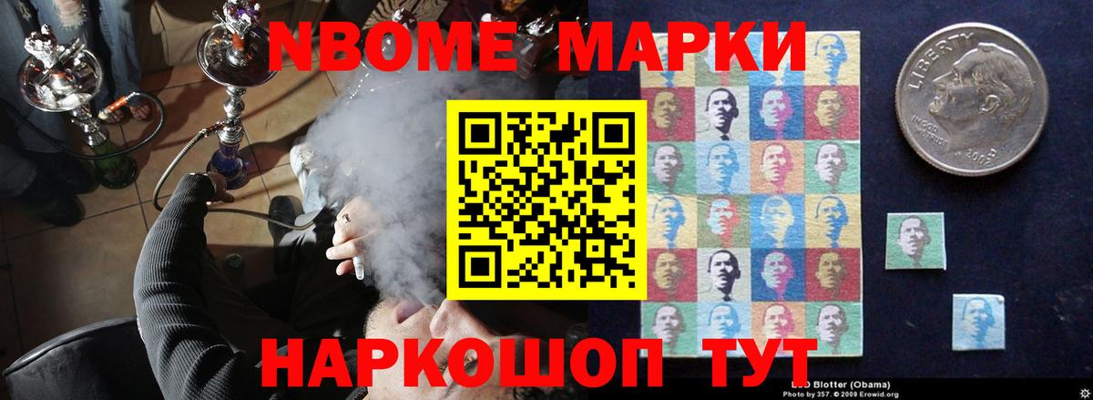 ЛСД экстази ecstasy  ЛСД экстази кислота  Дюртюли  Вход с VPN 