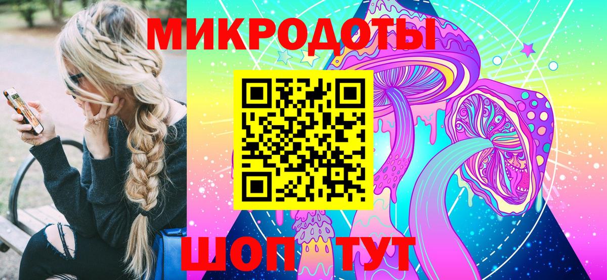 Псилоцибиновые грибы Psilocybine cubensis  Галлюциногенные грибы Magic Shrooms  Дюртюли  Вход с VPN 